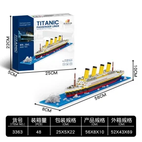 GZBricker Titanic Cruise Ship Building Set Compatible with Lego Boat Collectible Model for Adults Home Office Decor
