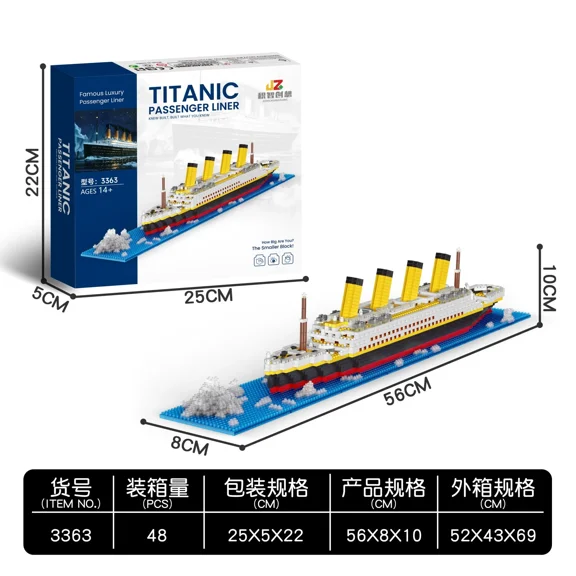 GZBricker Titanic Cruise Ship Building Set Compatible with Lego Boat Collectible Model for Adults Home Office Decor