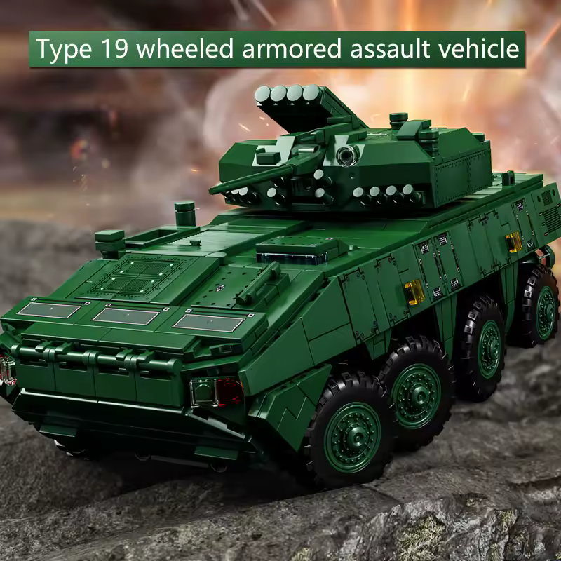 GZBricker ZBL-19 Wheeled Building Sets Collectible Tank Model, Military Vehicles for Adults Enthusiasts - 1474PCS