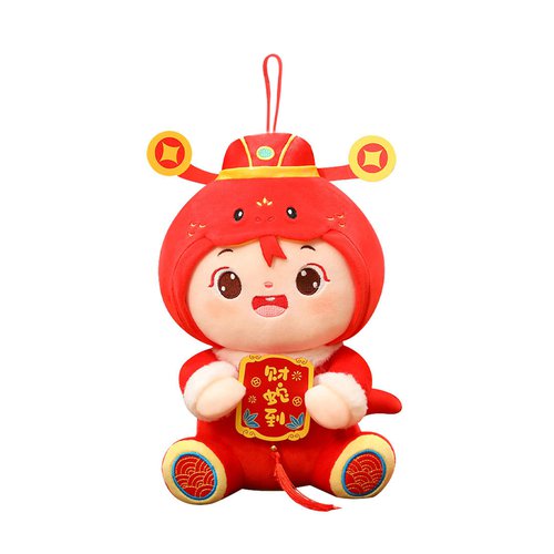 GZCW Snake Mascot Doll 2025 Year of The Snake Toy Chinese New Year