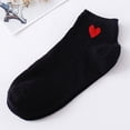 thumbnail image 1 of GZEFJRQM Women Heart-Shaped Fashion Skateboard Sock Comfortable Thin Non Binding Extra Wide Loose Top Cotton Lightweight Diabetic Socks, 1 of 2
