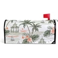 thumbnail image 1 of GZHJMY Beautiful Tropical Palm Trees Pavilion Floral Magnetic Mailbox Cover Standard Size Mailbox Wraps MailWraps Post Letter Box Cover Garden Yard 21 x 18 in Home Decor, 1 of 7