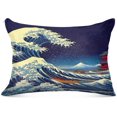 thumbnail image 1 of GZHJMY Japanese Style Waves Body Pillow Cover with Zipper, Soft and Cozy Fuzzy Fleece Body Pillow Case Cover 21 x 54 in,Plush Long Body Pillow Pillowcase Home Decor, 1 of 7