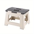 GZHOUFDXINX Durable Portable Square Plastic Folding Stool Collapsible