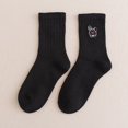 thumbnail image 1 of GZWYHT Ankle Socks,Crew Socks Women's Cute Embroidery Socks Tube Socks Thick Warm Terry Socks Fuzzy Socks,Dress Socks,Cute Socks Black, 1 of 1
