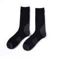 thumbnail image 1 of GZWYHT Running Socks,Crew Socks Men's Socks Wicking Sweat Breathable Casual Sports Mid Tube Socks Knee High Stockings,Dress Socks,Slouch Socks Black, 1 of 3