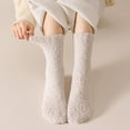 thumbnail image 1 of GZWYHT Socks for Women Crew Socks Warm Christmas Fashion Windproof Printing Mid Tube Socks Long Tube Cotton Fuzzy Socks Cute Socks Beige One Size, 1 of 6