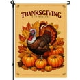 thumbnail image 1 of Thanksgiving Day Double Side Garden Flag for Outdoor Autumn Pumpkins Happy Thanskgiving Cartoon Animated Decoration Cute Turkey Durable Chic Garden Flag for Home Porch (28x40 Inch), 1 of 6