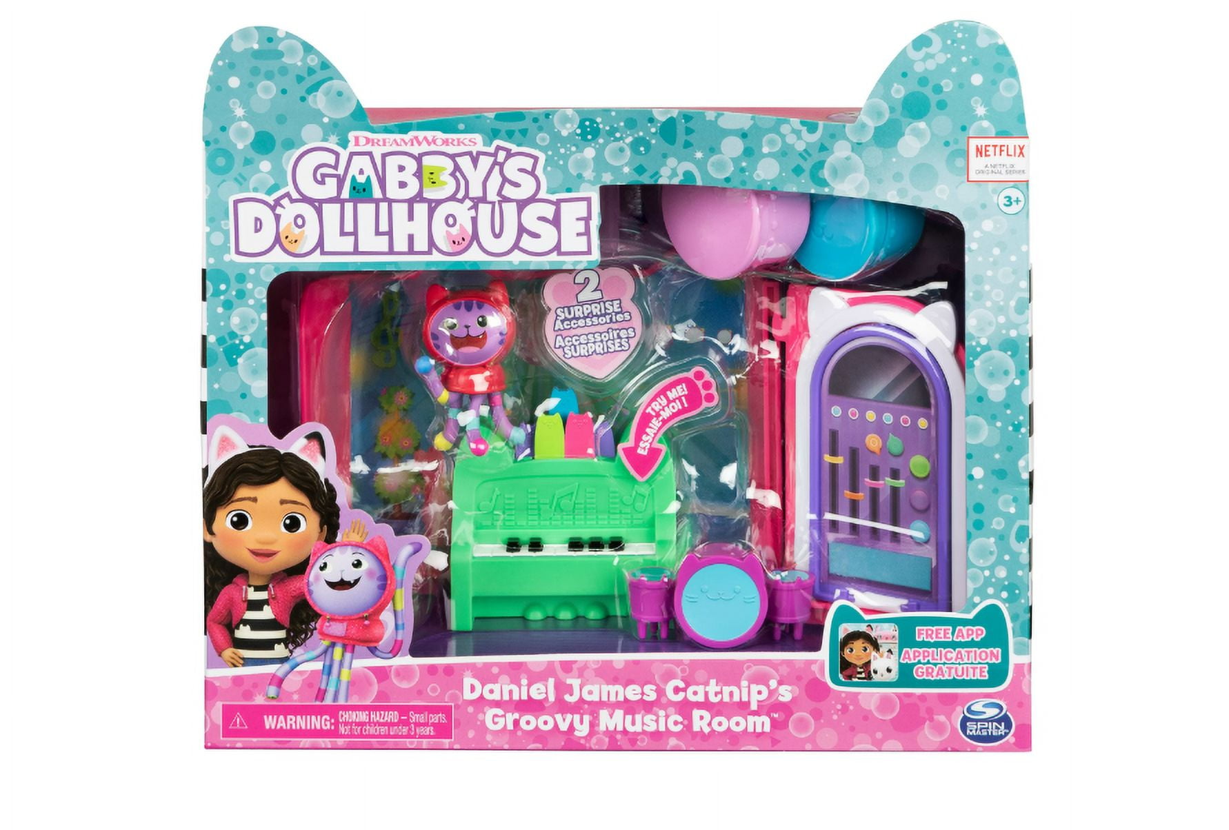 レコード90枚組セット売り　ハウス/ボーカルハウス/邦楽ポップス等 Gabbyâ€™s Dollhouse Groovy Music Room Playset, DJ Catnip Figure