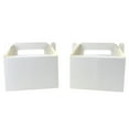 thumbnail image 1 of Gable Gift Boxes, 8-Inch x 4-Inch x 5-Inch, 12-Count - White, 1 of 1