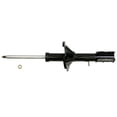 thumbnail image 1 of Gabriel G56637 Ultra Rear Left Strut Fits 94-97 Kia Sephia (1 pack), 1 of 6