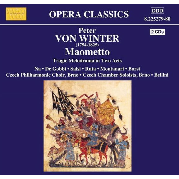 Gabriele Bellini - Maometto - Music & Performance - CD