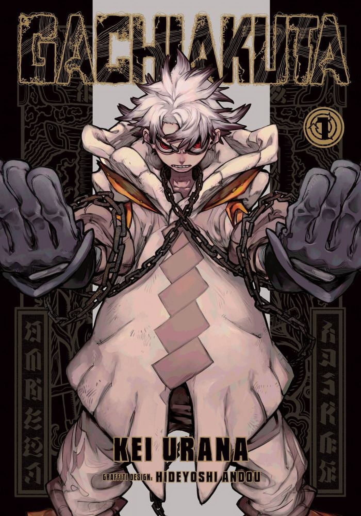ガチアクタ　1巻　初版　First edition Gachiakuta Kei Urana, Manga, Gachiakuta 1, Paperback, dystopian action series