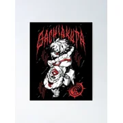 Gachiakuta Anime Manga Poster Unframed Size 24x36 GooGate