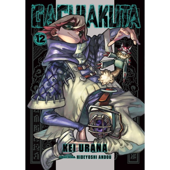 Gachiakuta Gachiakuta 12, (Paperback)