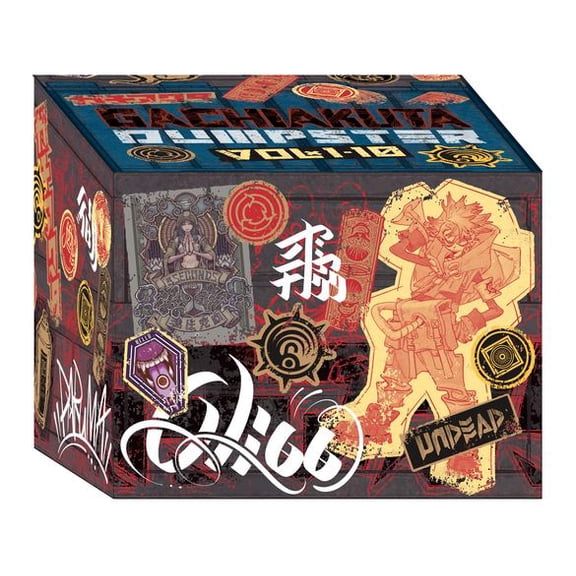 Gachiakuta Dumpster Season 1 Manga Box Set
