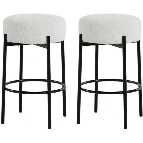 Gaderth Round Barstools 24" Set of 2, Accent Backless Barstools, Modern Counter Height Bar Stools with Sherpa Soft Seat for Kitchen Island, Bar, Dining Room