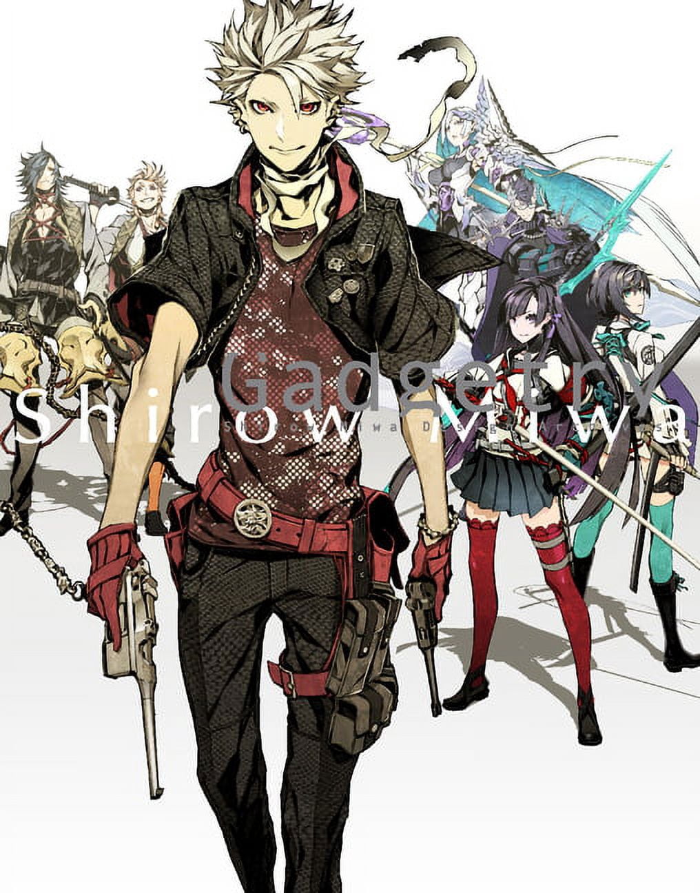 Gadgetry: Shirow Miwa Design Archives (Updated English Edition