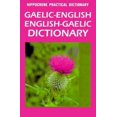 thumbnail image 1 of Pre-Owned Gaelic-English/English-Gaelic Dictionary (Paperback) 0781807891 9780781807890, 1 of 1