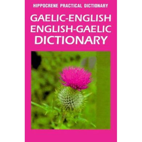 Pre-Owned Gaelic-English/English-Gaelic Dictionary (Paperback) 0781807891 9780781807890
