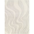 thumbnail image 1 of Gaetano Contemporary Area Rug, 1 of 5
