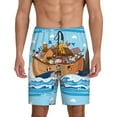 thumbnail image 1 of Gaeub Animals on Noah's Ark Floating Printed Men's Short Pajama Pants, Lightweight Lounge & Sleep Bottoms Keep You Cool - Medium, 1 of 9