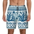 thumbnail image 1 of Gaeub Sea Underwater Jellyfish Mens Swim Trunks Stretch Beach Shorts Quick Dry for Men Swim Shorts Swimwear with Pockets- Small, 1 of 9
