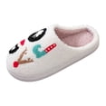 thumbnail image 1 of Gaexia Cozy Slippers for Indoor Comfort Fuzzy Design Warm Home Footwear for All Seasons Soft Shoes Ideal for Winter Nights Comfortable Fit - Z11-White, 1 of 5