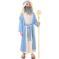 thumbnail image 1 of Gaexia Kids Shepherd Outfit Boys Robe Set Head Wrap Belt Biblical Theme Dress Up Clothing Pageant Outfit, 1 of 5