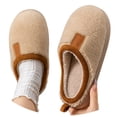 thumbnail image 1 of Gaexia On Slippers for Women, Indoor Slippers Warm Shoes for Winter Comfort Soft Cozy Home Footwear With Memory Foam Arch Support,Funny Slippers, 1 of 7