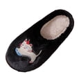 thumbnail image 1 of Gaexia Winter Slippers for Women,Cozy Slippers Soft Indoor Outdoor Comfortable Warm Fuzzy Winter Home Shoes for Ladies,Funny Slippers, 1 of 5