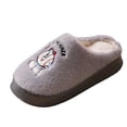 thumbnail image 1 of Gaexia Women Slippers for Home,Cozy Slippers Embroidered Ons for Autumn and Winter Thick Sole Fashionable Sleepers Warm Casual Footwear for Couples At Home,Funny Slippers, 1 of 5