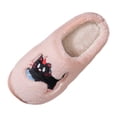 thumbnail image 1 of Gaexia Womens Slippers Size 10,Cozy Slippers Soft Indoor Outdoor Comfortable Warm Fuzzy Winter Home Shoes for Ladies,Outdoor Slippers, 1 of 6