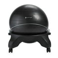 thumbnail image 1 of Gaiam Backless Balance Ball Chair, Charcoal, 52CM, 1 of 3