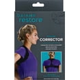 thumbnail image 1 of Gaiam Restore Posture Corrector, 1 of 10