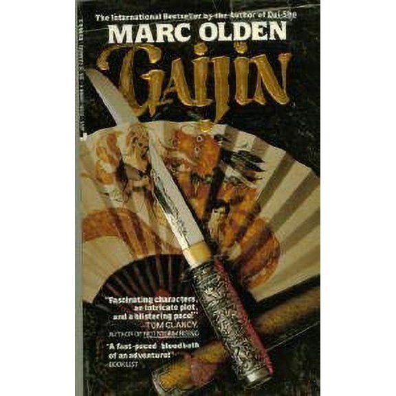 Pre-Owned Gaijin (Hardcover) 0877957886 9780877957881