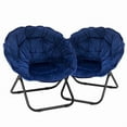 thumbnail image 1 of Gaildon 2 Pieces Foldable Moon Saucer Chair with Mental Frame, Blue, 1 of 8
