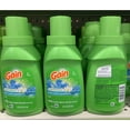 thumbnail image 1 of Gain Aroma Boost Fresh Water Sparkle Laundry Detergent.  8 oz bottles.  HE for all machines.  3 pack bundle, 1 of 1