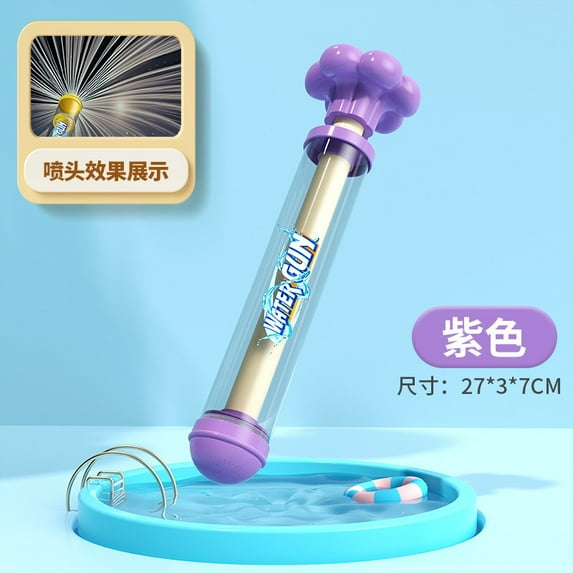 Gainluckylj Firework Water Gun, Romantic Fireworks Style Water Spray Toy for Couples, High Pressure Pull-Out Sprinkler Spray Toys for Bathing, Pool, Party Entertainment