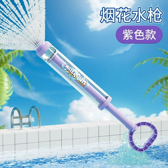 Gainluckylj Firework Water Gun, Romantic Fireworks Style Water Spray Toy for Couples, High Pressure Pull-Out Sprinkler Spray Toys for Bathing, Pool, Party Entertainment