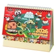 thumbnail image 1 of Gaiwos 2026 Capybara Schedule Planner, 12 Months Standing Desktop Calendar, Friends Family School Workplace Kitchen Apartment Art Studio Cute Animal Design Organized Daily Planning, 1 of 6