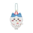 thumbnail image 1 of Gaiwos Amusement Park Series Chiikawa Plush Keychain 4.7 inches, Adorable Hachiware Plush Keychain for Backpack, Keychain Accessories Charm Pendant Gift for Fans and Kids, 1 of 6
