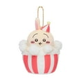 thumbnail image 1 of Gaiwos Amusement Park Series Chiikawa Plush Keychain 4.7 inches, Adorable Usagi Plush Keychain for Backpack, Keychain Accessories Charm Pendant Gift for Fans and Kids, 1 of 6