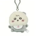 thumbnail image 1 of Gaiwos Baby Swaddling Series Chiikawa Plush Keychain 4 inches, Adorable Chiikawa Plush Keychain for Backpack, Keychain Accessories Charm Pendant Gift for Fans and Kids, 1 of 6