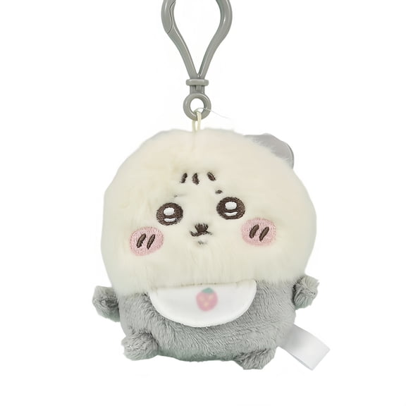 Gaiwos Baby Swaddling Series Chiikawa Plush Keychain 4 inches, Adorable Chiikawa Plush Keychain for Backpack, Keychain Accessories Charm Pendant Gift for Fans and Kids
