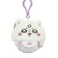 thumbnail image 1 of Gaiwos Baby Swaddling Series Chiikawa Plush Keychain 4 inches, Adorable Chiikawa Plush Keychain for Backpack, Keychain Accessories Charm Pendant Gift for Fans and Kids, 1 of 6