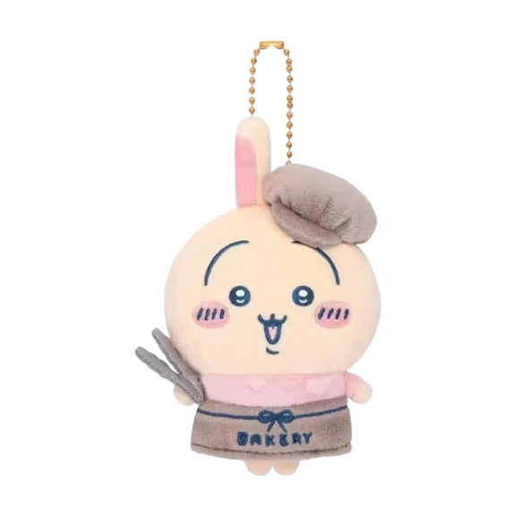 Gaiwos Bakery Series Chiikawa Plush Keychain 5 inches, Adorable Usagi Plush Keychain for Backpack, Keychain Accessories Charm Pendant Gift for Fans and Kids