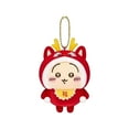 thumbnail image 1 of Gaiwos Blessing Series Chiikawa Plush Keychain 4.7 inches, Adorable Usagi Stuffed Animal, Usagi Plush Pendant for Backpack, Keychain Accessories, Gift for Fans and Kids, 1 of 6