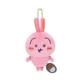 thumbnail image 1 of Gaiwos Chiikawa Plush Keychain 4 inches, Cartoon Chiikawa Stuffed Animal, Adorable Plush Keychain for Backpack, Keychain Accessories Charm Pendant Gift for Fans and Kids, 1 of 6