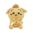 thumbnail image 1 of Gaiwos Chiikawa Plush Toy 9 inches, Adorable Chiikawa Stuffed Animals with Beret, Soft & Huggable Sleeping Companion Plushies, Ideal Hoilday Birthday Gift for Kids, 1 of 7
